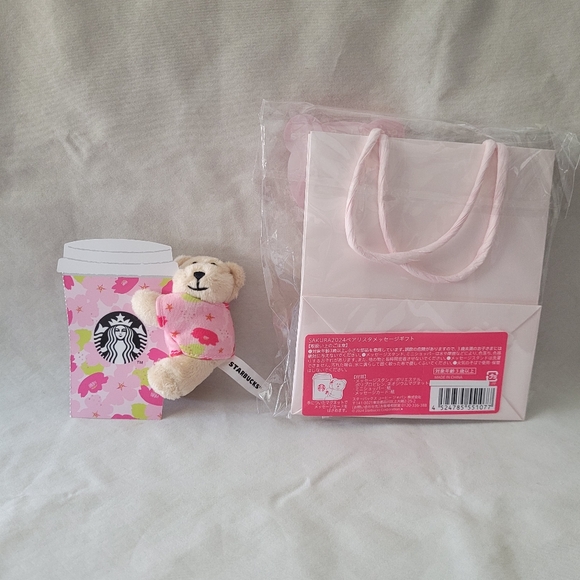 Starbucks Bearista Message Gift Cherry Blossom Japan Exclusive 2024 - Picture 3 of 6